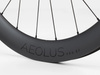 Koło szosowe Bontrager Aeolus Pro 51 TLR Disc