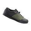 Buty SHIMANO AM5 SH-AM503