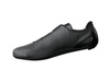 Szosowe buty rowerowe Trek RSL