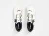 Buty rowerowe szosowe Trek Circuit