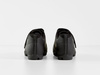 Buty MTB Bontrager Quantum